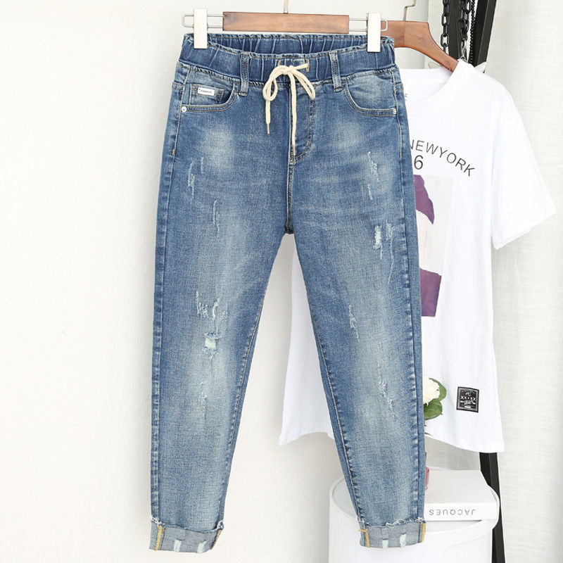 Loose High-Waist Women's Harem Jeans