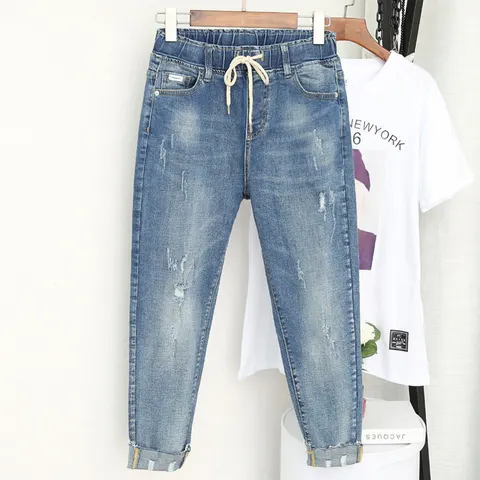 Loose High-Waist Women's Harem Jeans