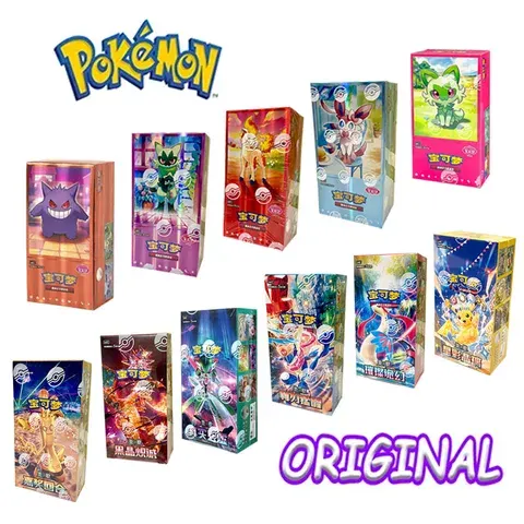 Trading Card Storage Box