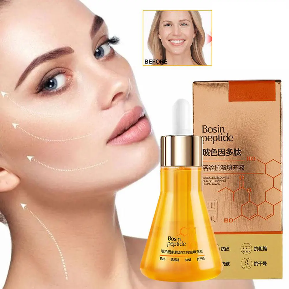 Polypeptid Gesichts Serum Anti-Falten Aufhellende Haut Tiefe Feuchtigkeit 2