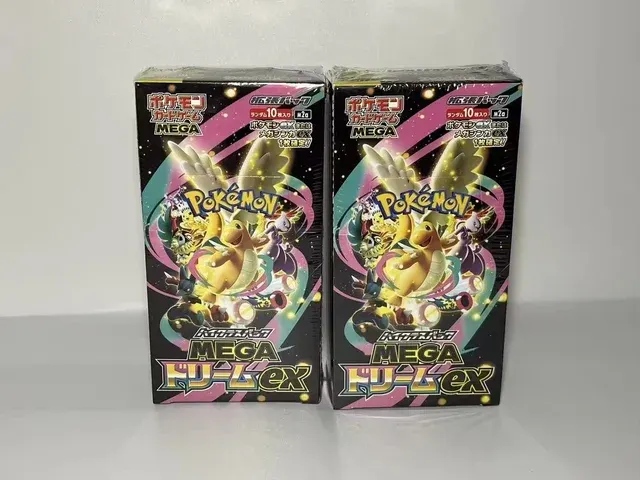 Mega Dream Trading Card Booster Pack 4