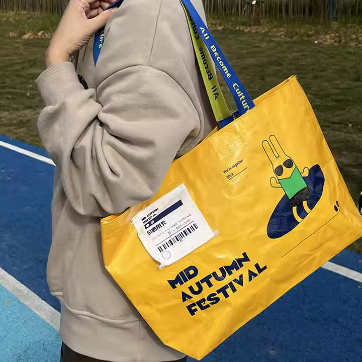 Waterproof Woven Polypropylene Shopping Bag 3