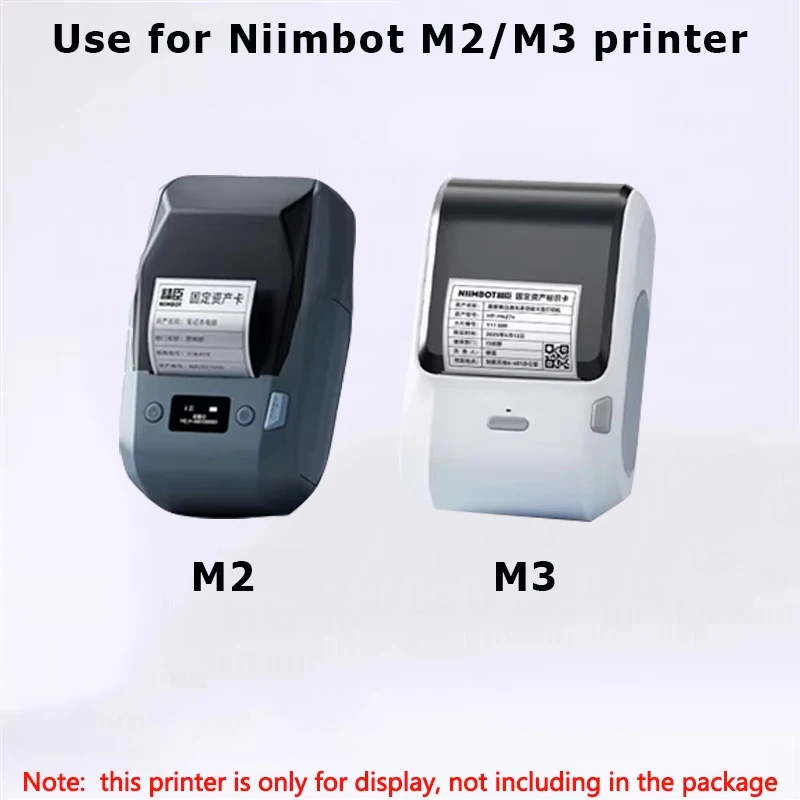 NIIMBOT M2 M3 Laser Silber Thermotransfer-Etiketten Hardware-Qualifikationszertifikat Elektrische 2