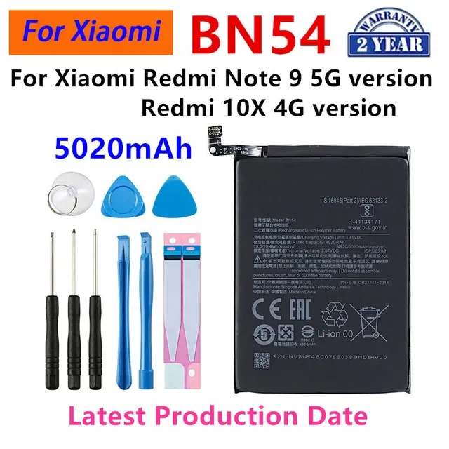 Mobile Phone Battery 3