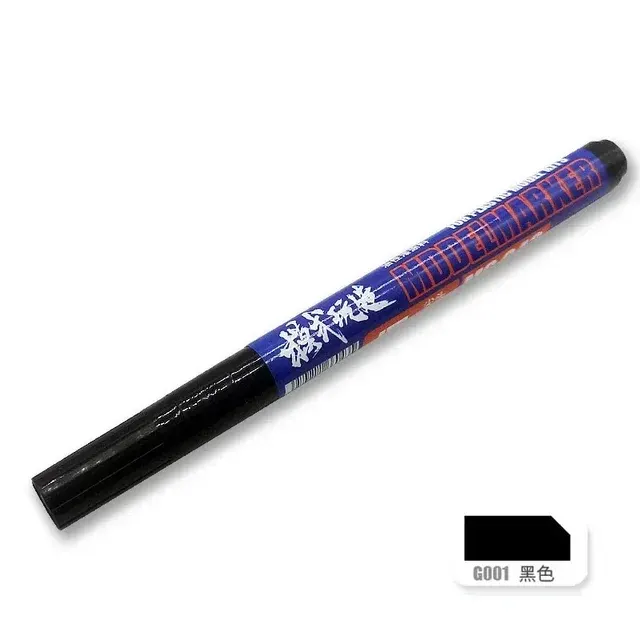 Feinmarker 2