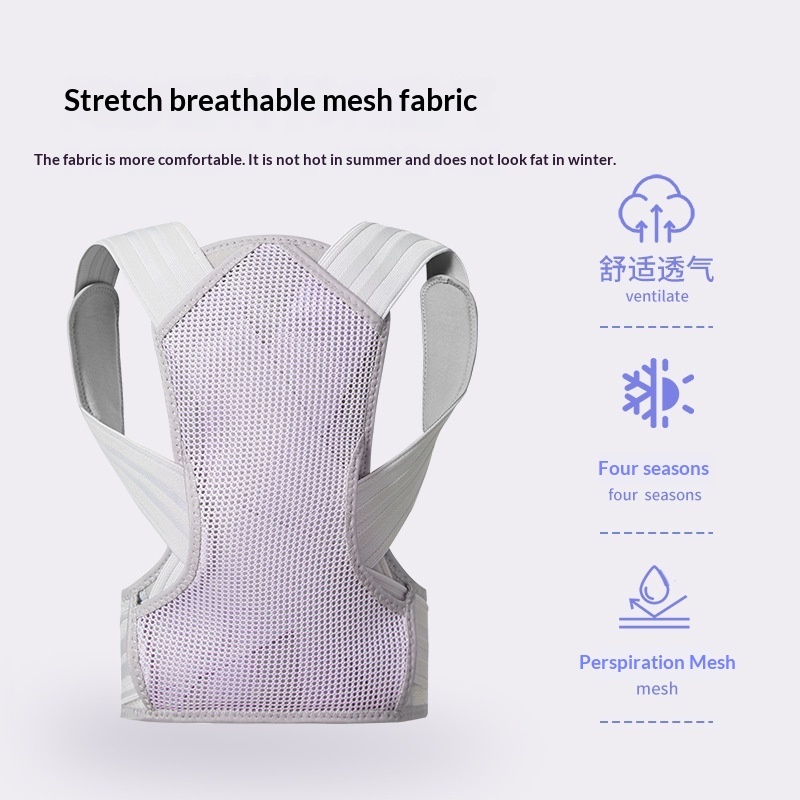 Breathable Posture Corrector Belt for Children 4