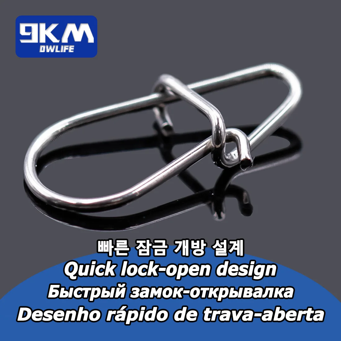 Stainless Duo Lock Snaps Value Pack 4