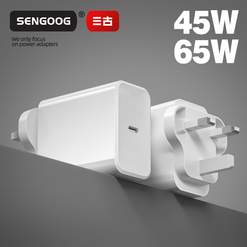 UK 65W 45W US GaN Fast Charger Dual