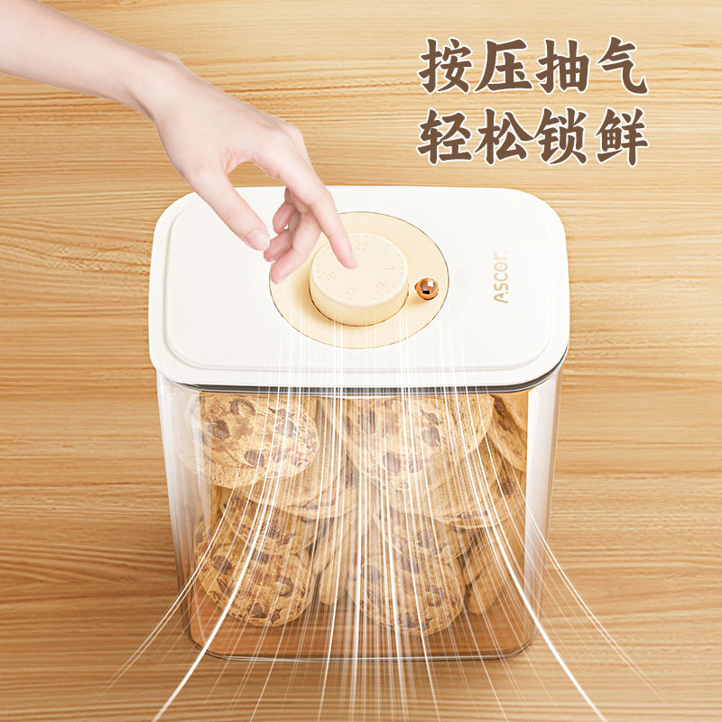 Vacuum Storage Jars for Grains and Snacks 3