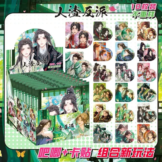 Anime-Anstecker 2