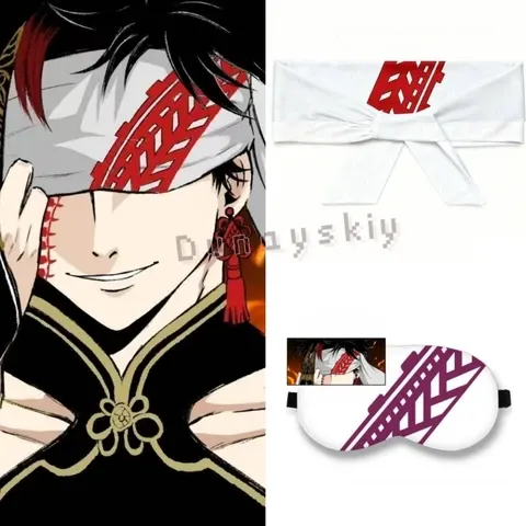 Cosplay-Augenbinde