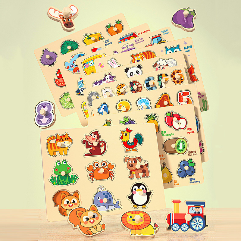 Montessori Wooden Grasping Puzzle Board 2