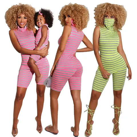 Vest Set