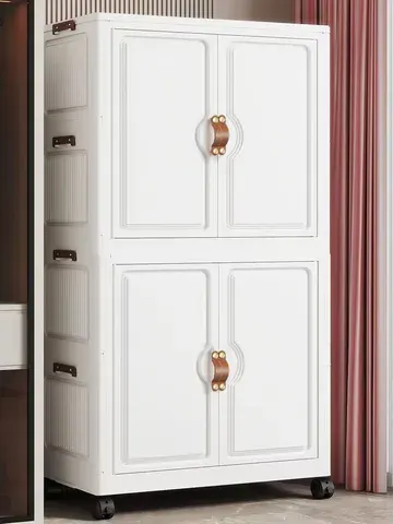 Foldable Plastic Wardrobe