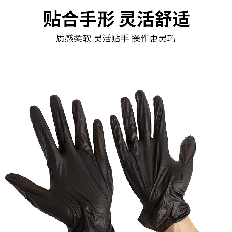 Disposable Gloves Black Composite Nitrile for Beauty and 4