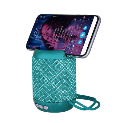 Wireless Bluetooth Speaker Portable Mini Fabric 3528 Small