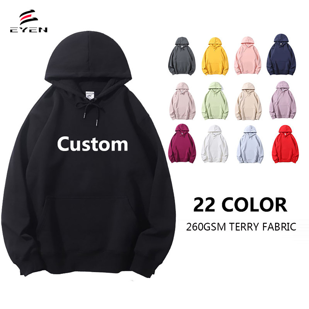Plus Size Winter Cotton Hoodie 260g