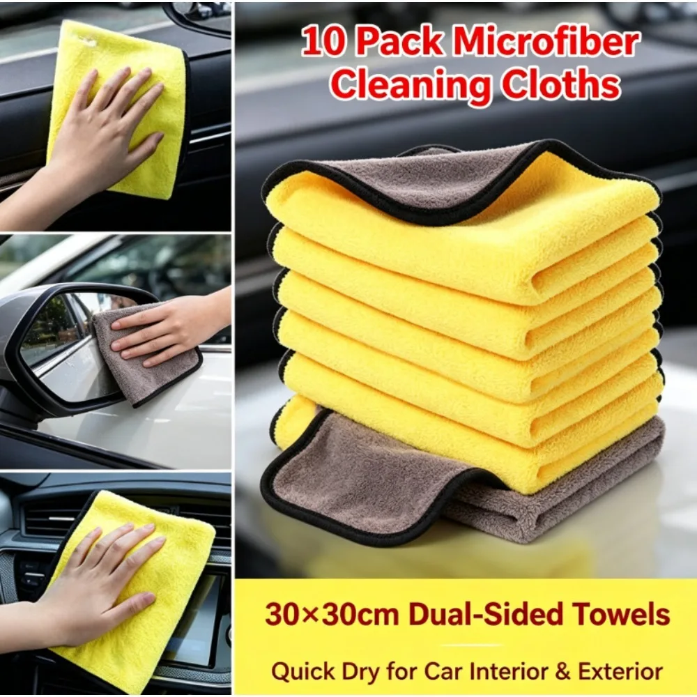 10-Piece Microfiber Car Cleaning Cloth Set 2