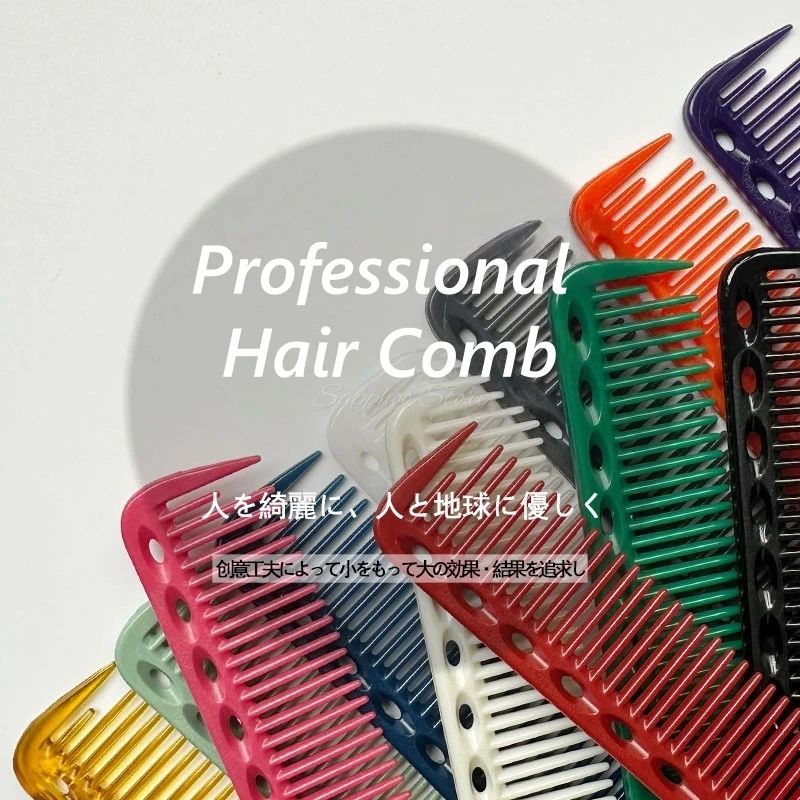 Double-Headed 18cm Professional Barber Comb 4