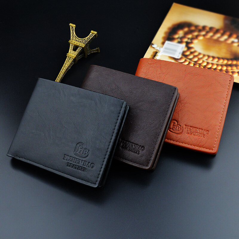 Short Wallet Thin