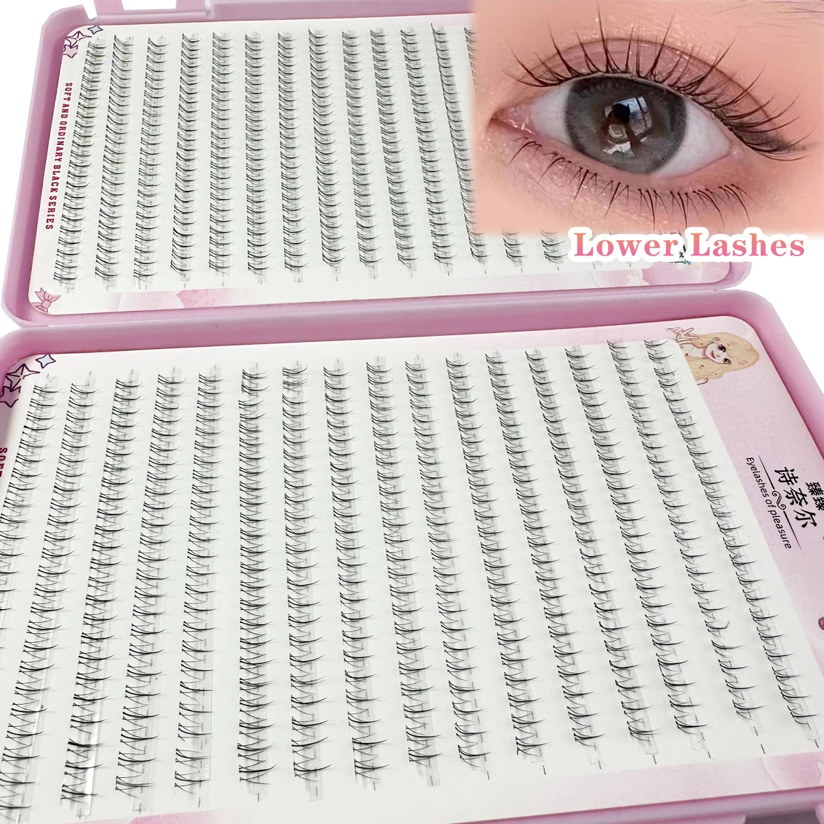 Professionelle Wimpernbüschel-Set, 768 Stück 2