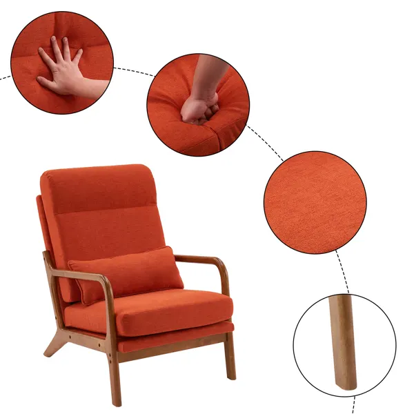 Lounge Chair 2