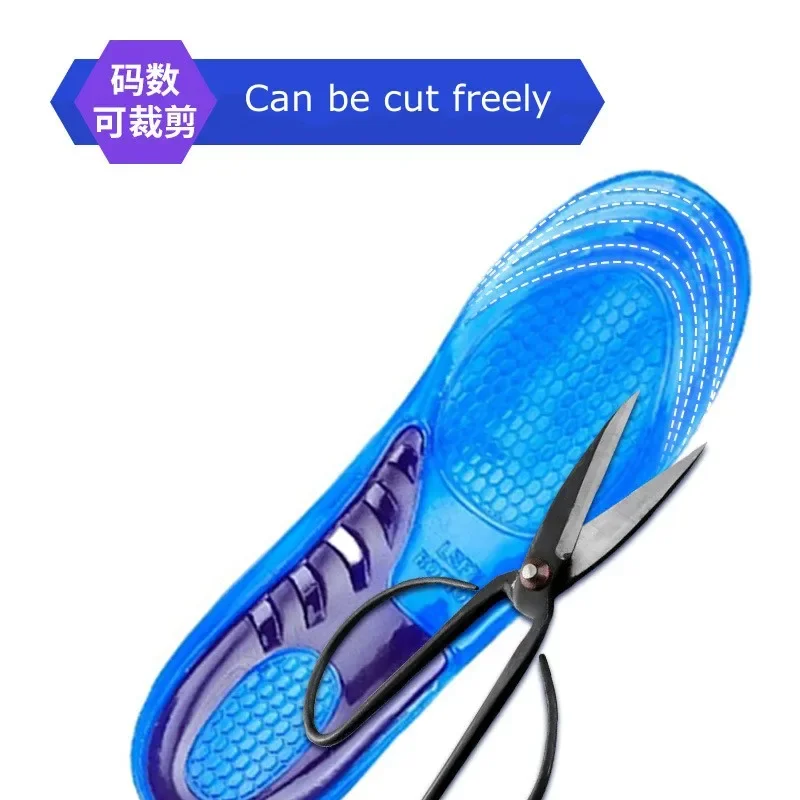 GEL Silikon-Einlegesohlen für Schuhe Orthopädische Einlegesohle zur Fußgewölbeunterstützung