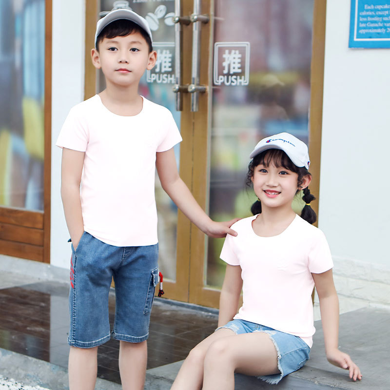 Kinder-T-Shirt