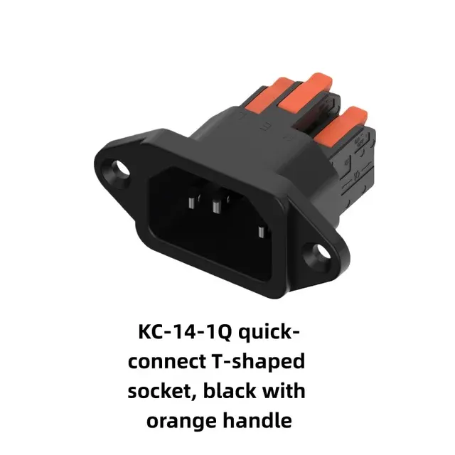 Quick-Connect Power Outlet 2