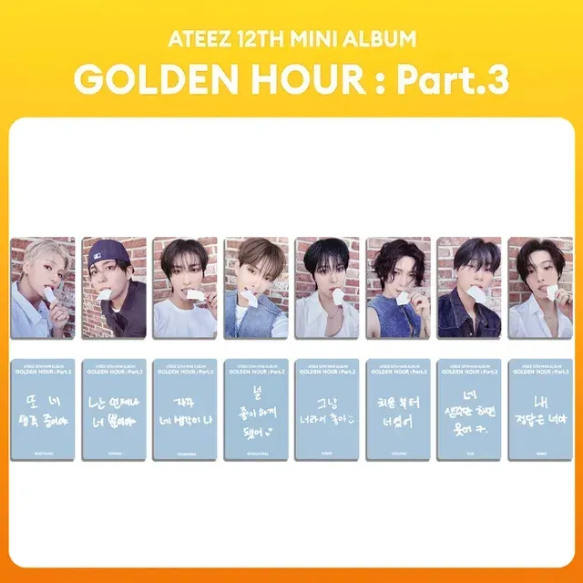 K-Pop Photocard Set 2