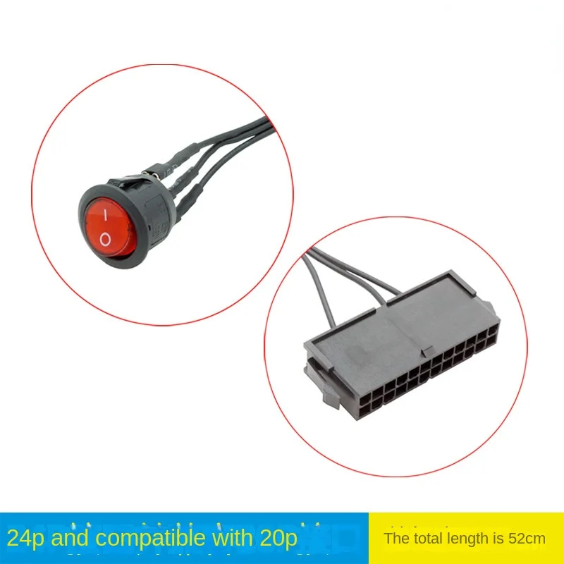 ATX Power Supply Starter Tester Switch 2