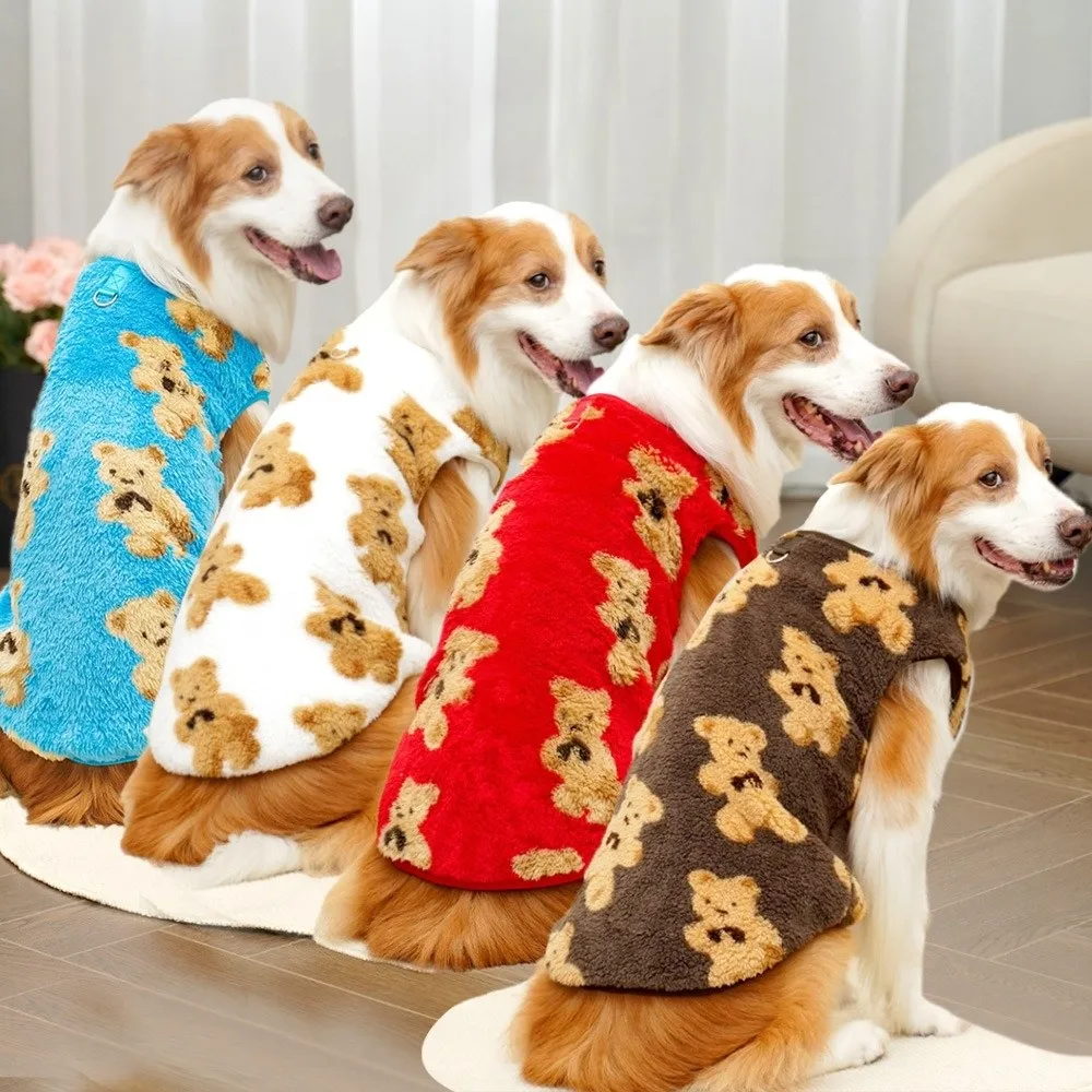 Neue XS-9XL Winter Hundebekleidung Niedliches Bärenmuster Warme Fleece-Hundeweste