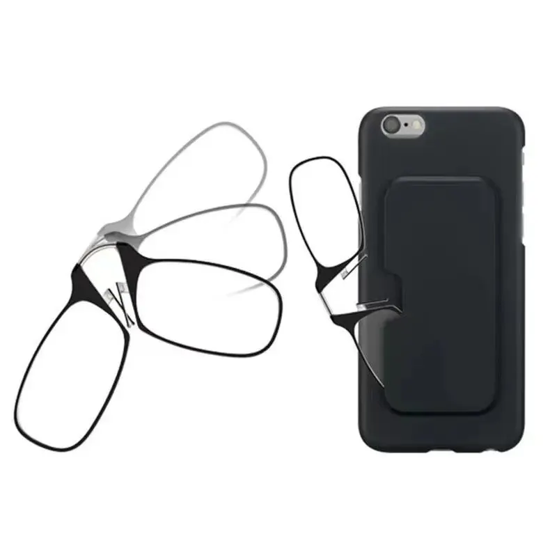 Lesebrille