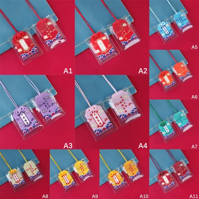 Omamori Amulet Charm 2