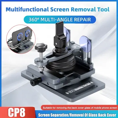 Rotating Display Removal Tool