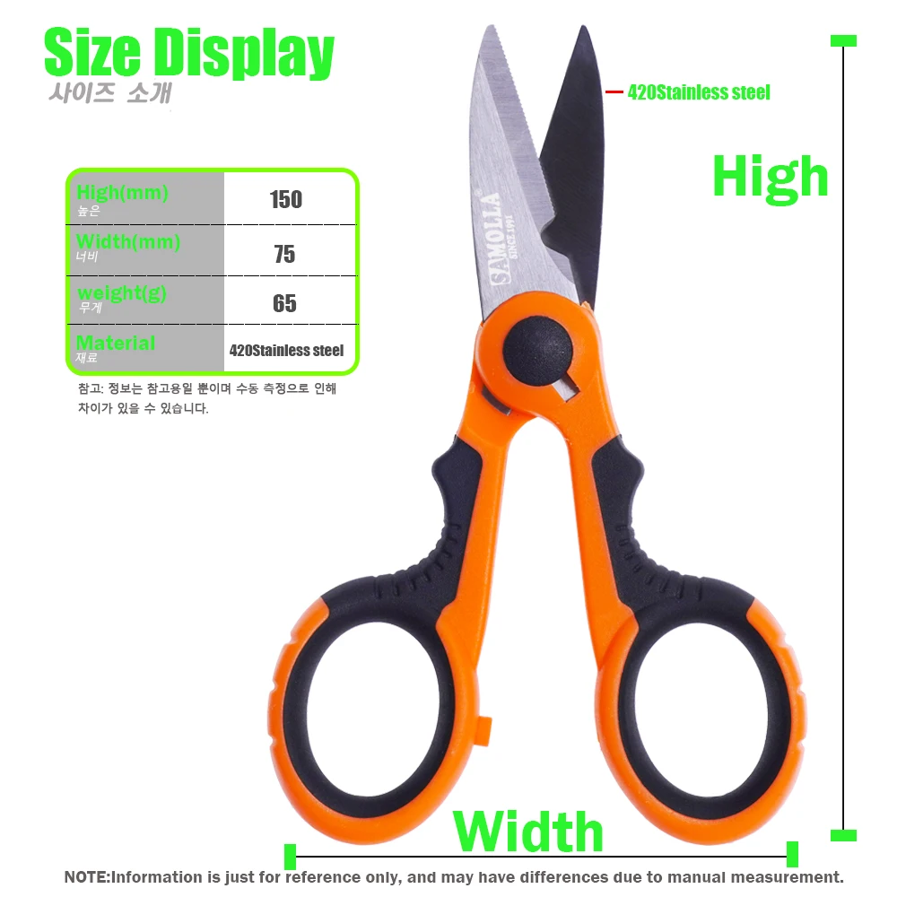 420 Stainless Steel Fishing Line Scissors 2