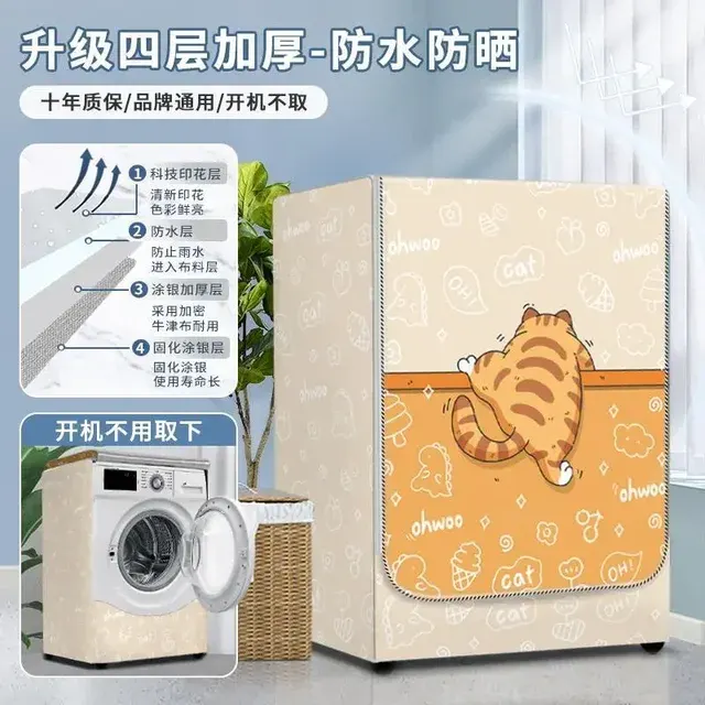 Washing Machine Cover 4