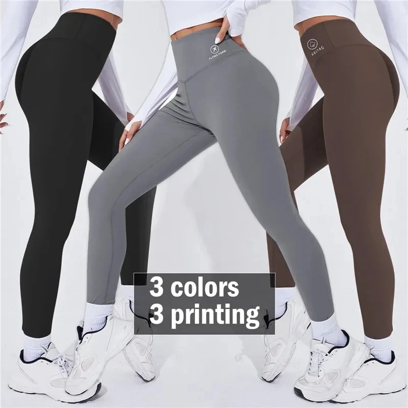 Push-Up Damen-Yogaleggings mit hohem Bund 2