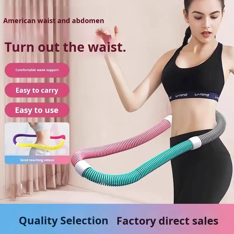 Weighted Hula Hoop for Adults 4
