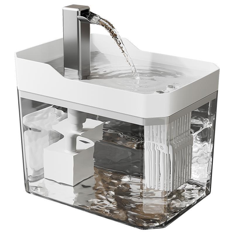 Silent Cloud Shaped Pet Water Fountain 2.5L 4