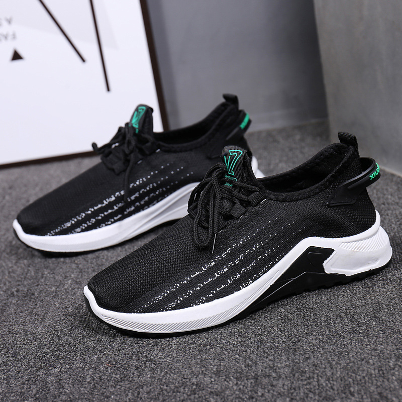 Men's Breathable Casual Sports Sneakers