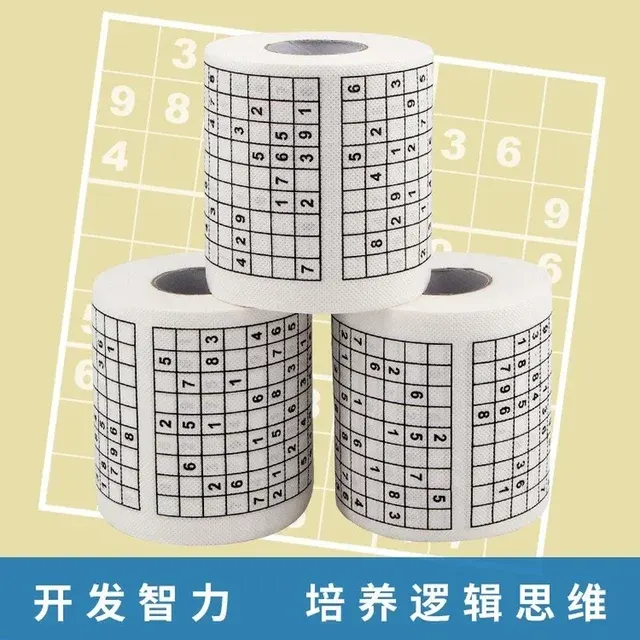 Toilet Paper Puzzle 3