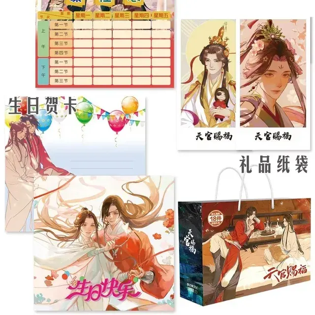 Anime Cosplay Merch Set 4