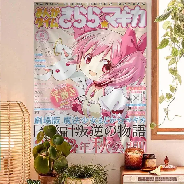 Anime Wall Tapestry 4