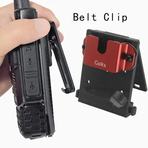Police Radio Belt Holster