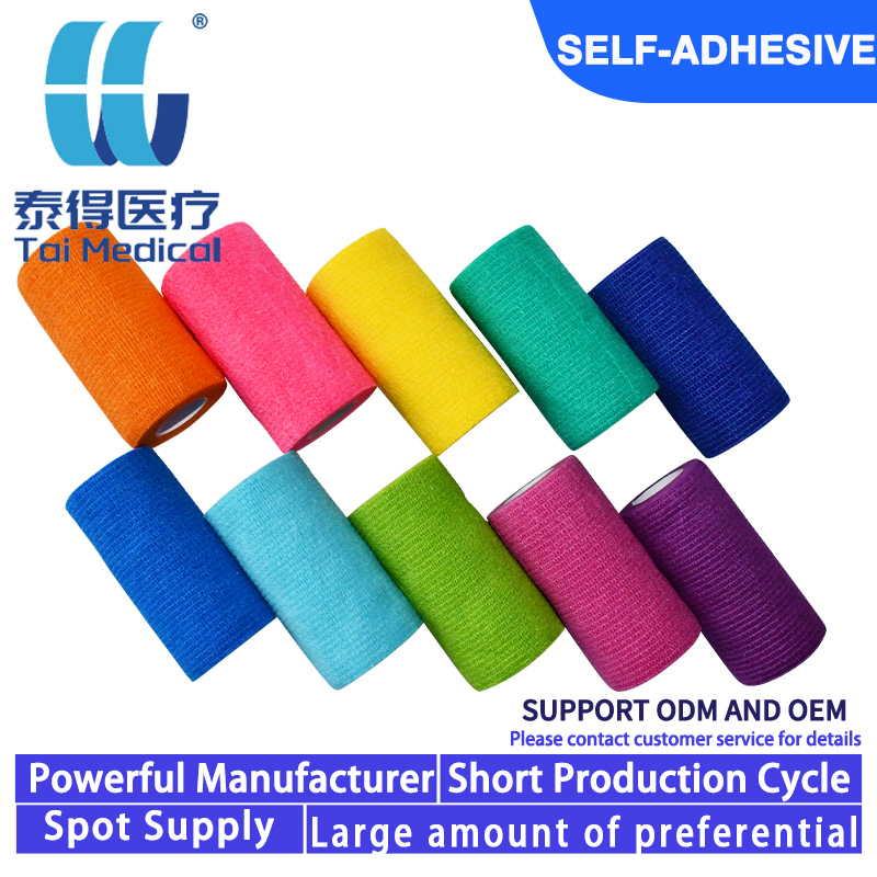 4.5M 10CM Non-Woven Self-Adhesive Cohesive Bandage Breathable Flexible