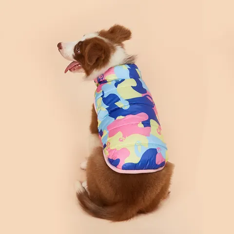 Hundesteppjacke
