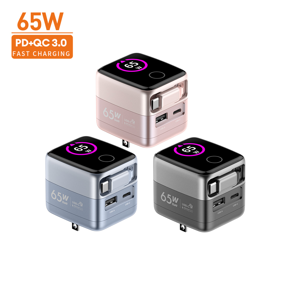 65W GaN Ladegerät mit Display und Kabel