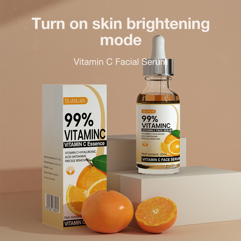 Sweet Orange VC Essence Hydrating And Brightening Tender