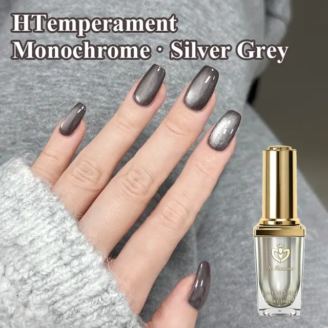 Gel-Nagellack 1
